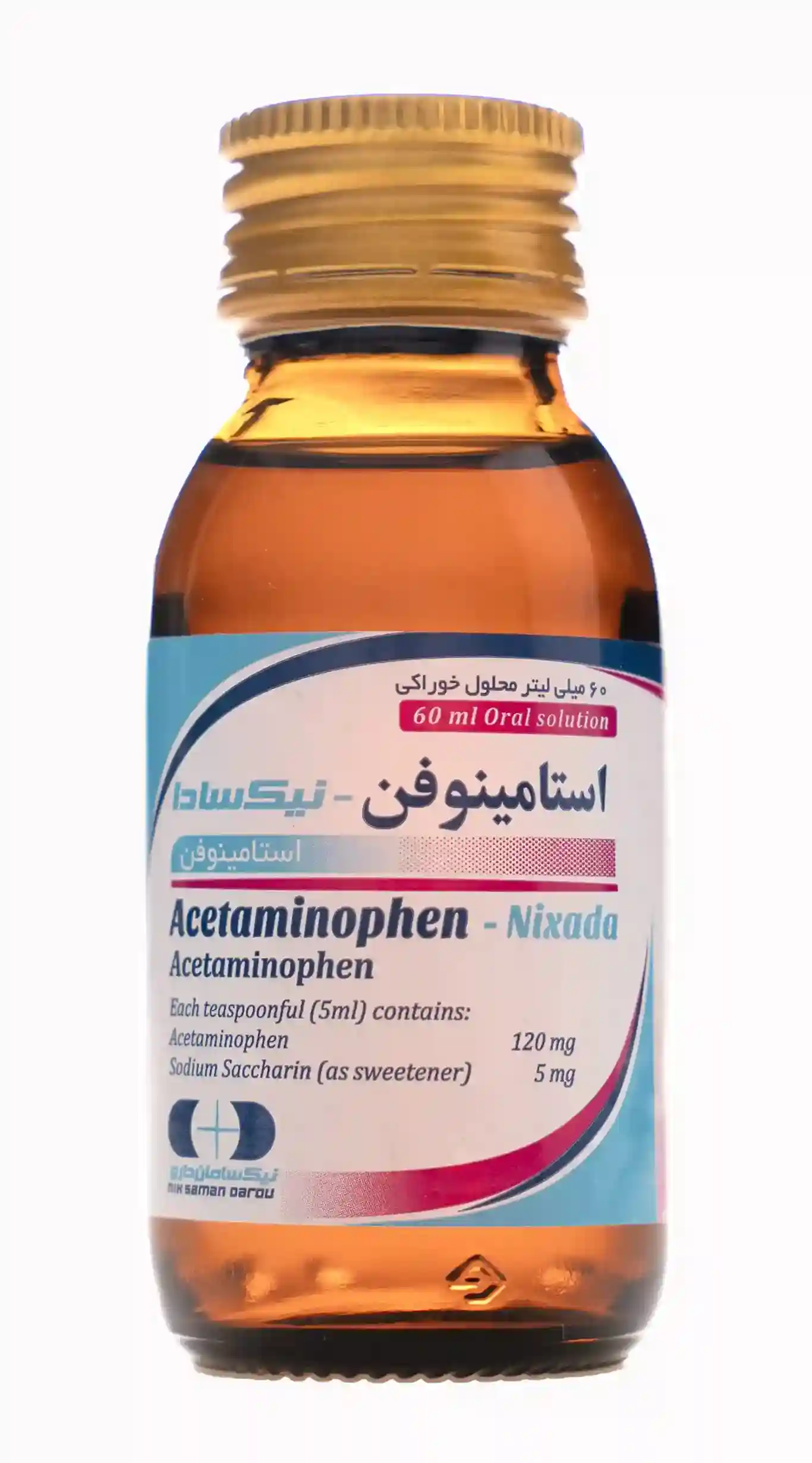 شربت استامینوفن نیکسادا 120 میلی گرم/5 میلی لیتر 60 میلی لیتر